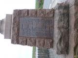 image of grave number 778498